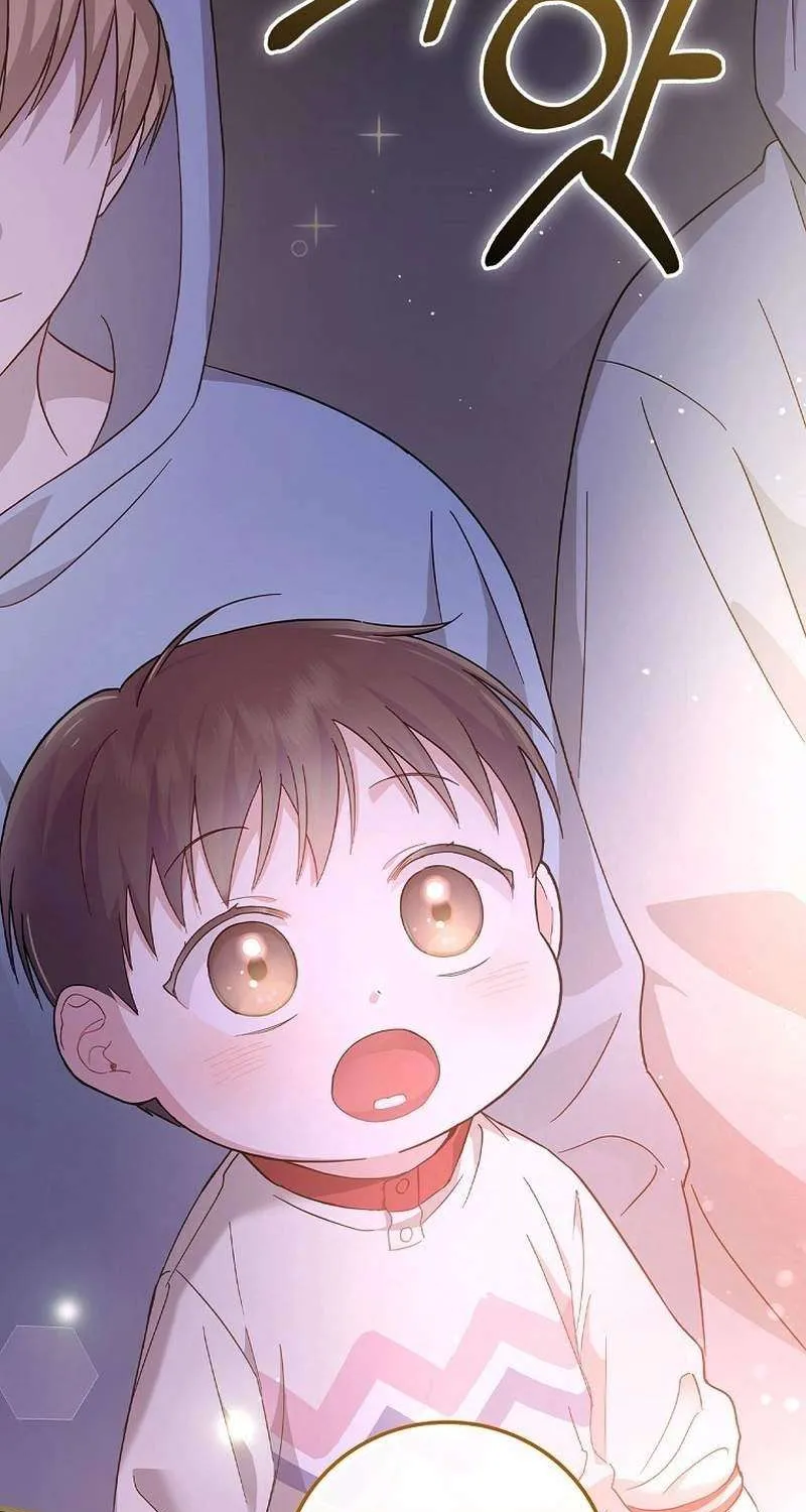 Read Superstar From Age 0 Manga Online