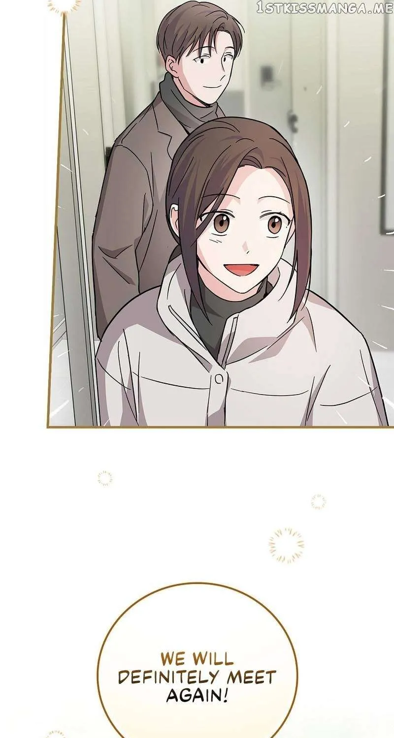 Read Superstar From Age 0 Manga Online