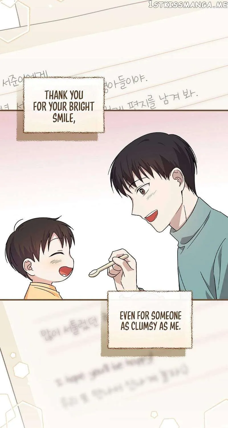 Read Superstar From Age 0 Manga Online