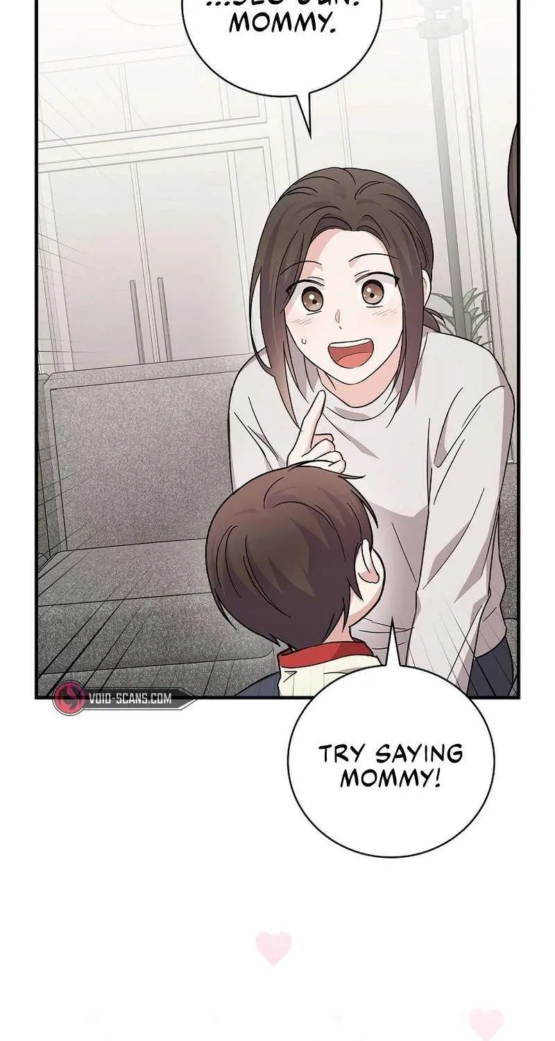 Read Superstar From Age 0 Manga Online