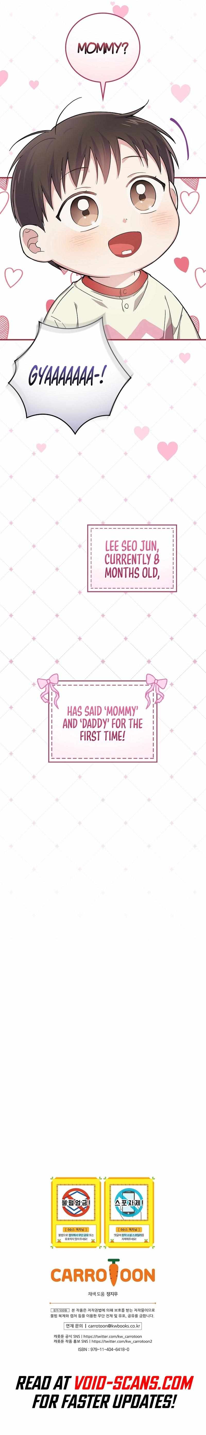 Read Superstar From Age 0 Manga Online