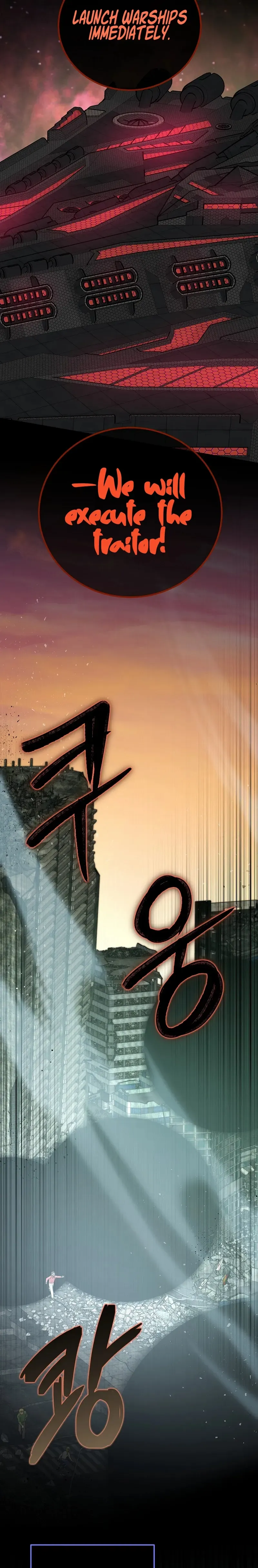 Read Superstar From Age 0 Manga Online