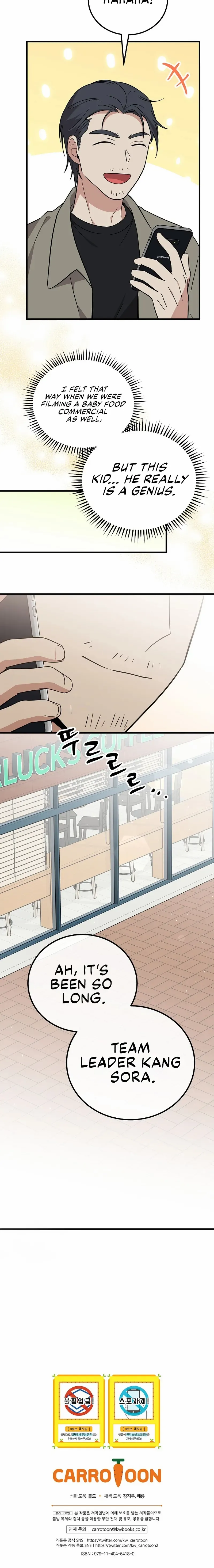 Read Superstar From Age 0 Manga Online