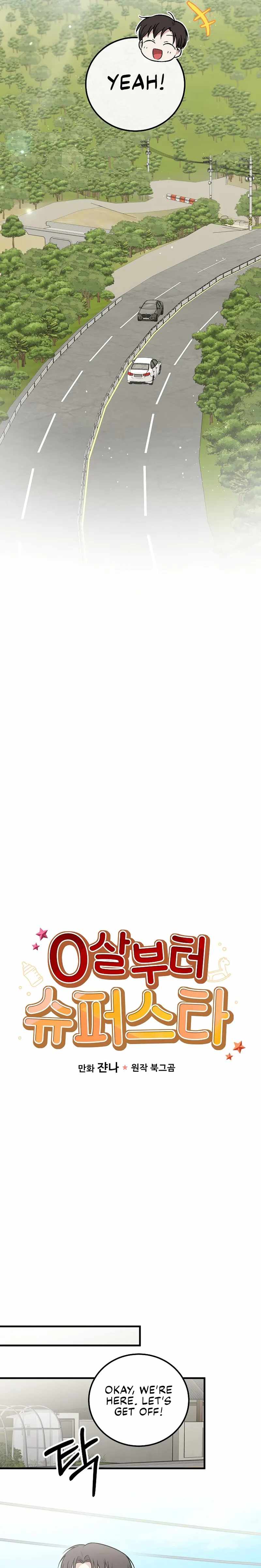 Read Superstar From Age 0 Manga Online