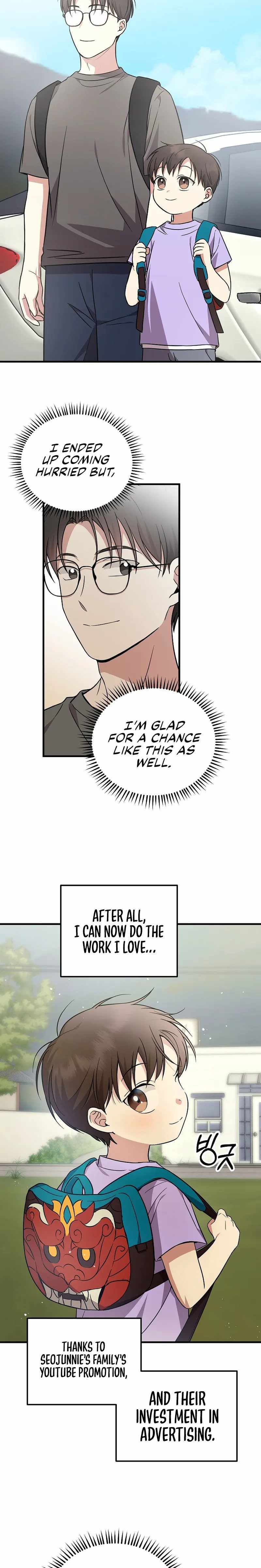 Read Superstar From Age 0 Manga Online