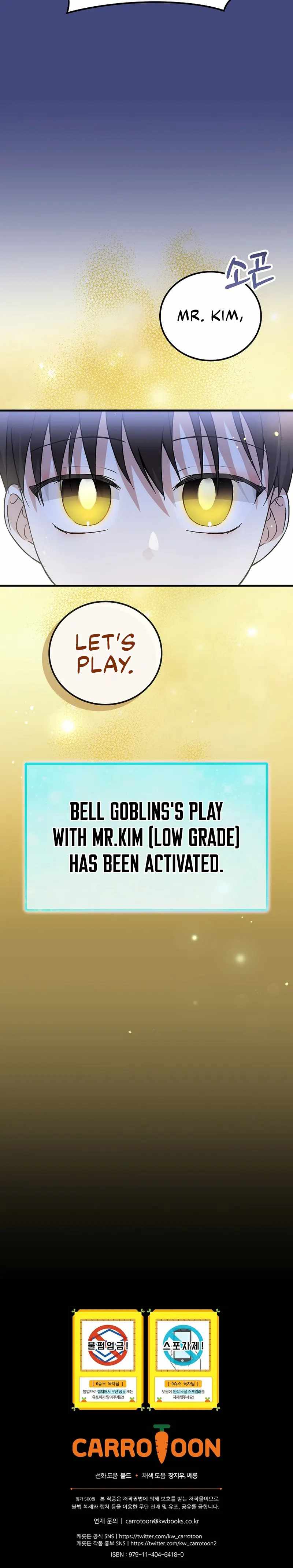 Read Superstar From Age 0 Manga Online