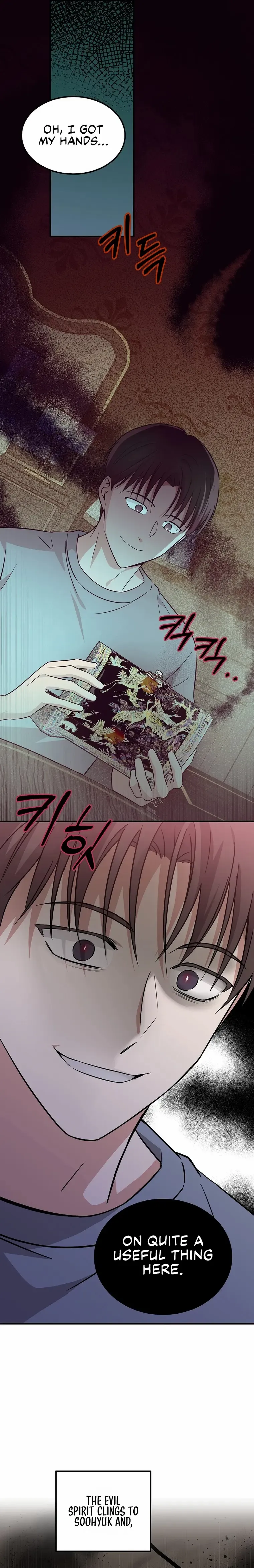 Read Superstar From Age 0 Manga Online