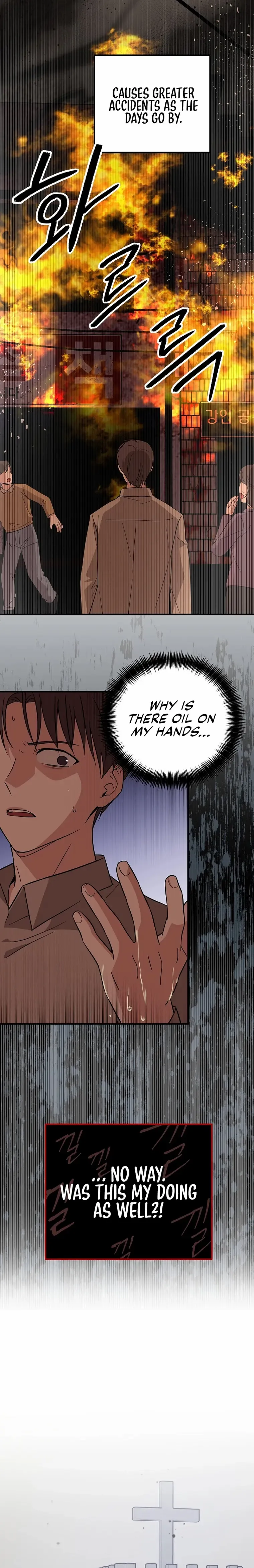 Read Superstar From Age 0 Manga Online