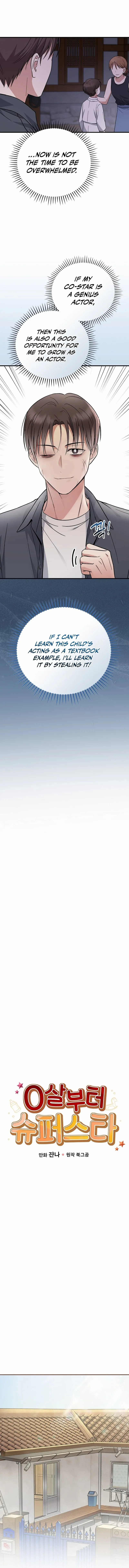 Read Superstar From Age 0 Manga Online