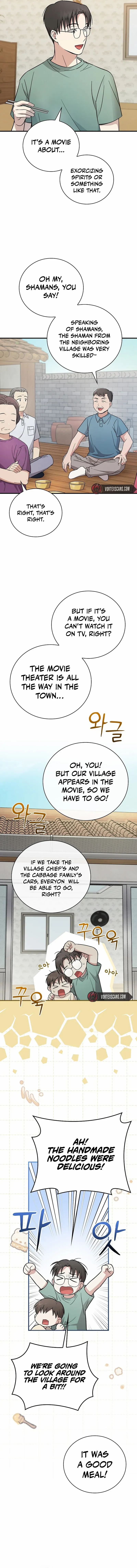 Read Superstar From Age 0 Manga Online