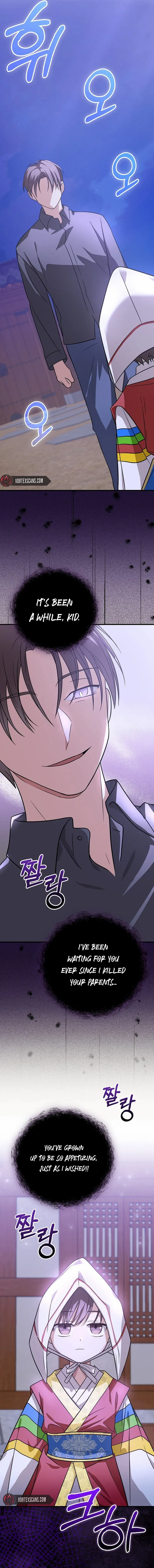 Read Superstar From Age 0 Manga Online