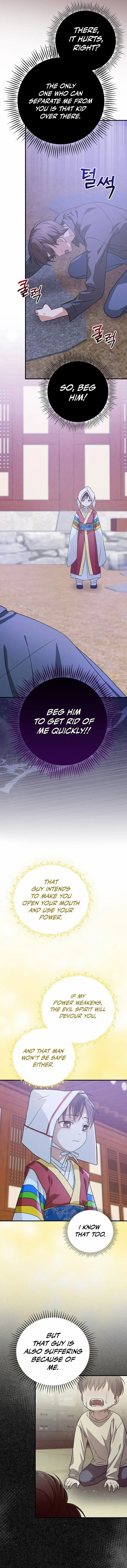 Read Superstar From Age 0 Manga Online