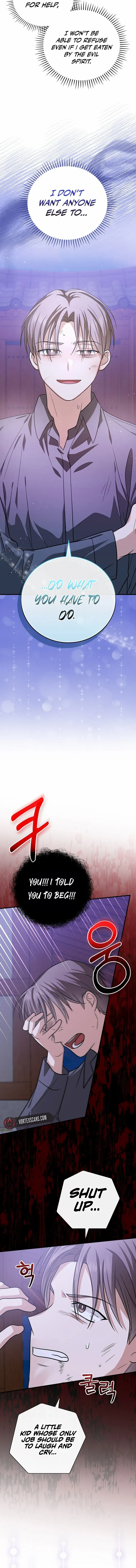 Read Superstar From Age 0 Manga Online