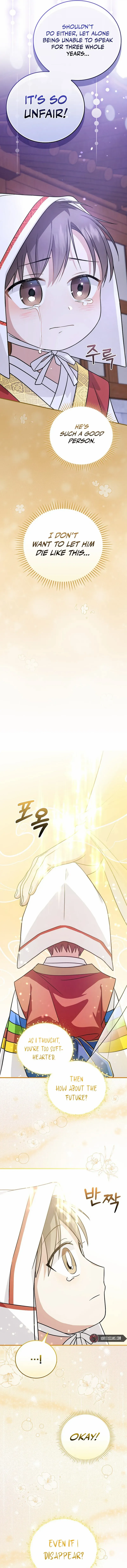 Read Superstar From Age 0 Manga Online