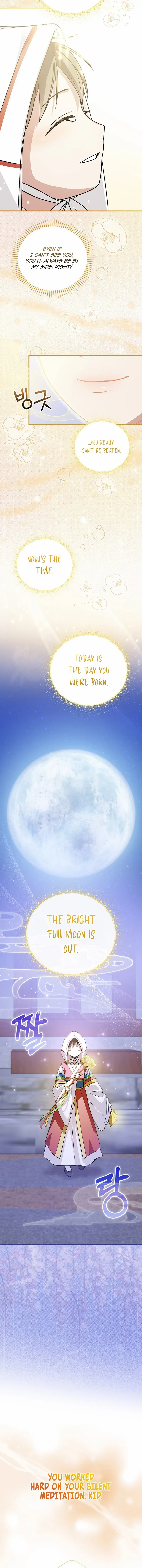 Read Superstar From Age 0 Manga Online