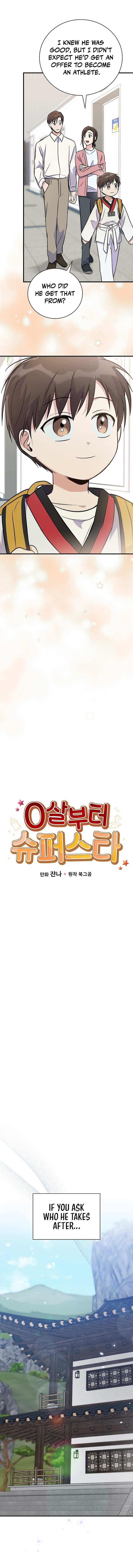 Read Superstar From Age 0 Manga Online
