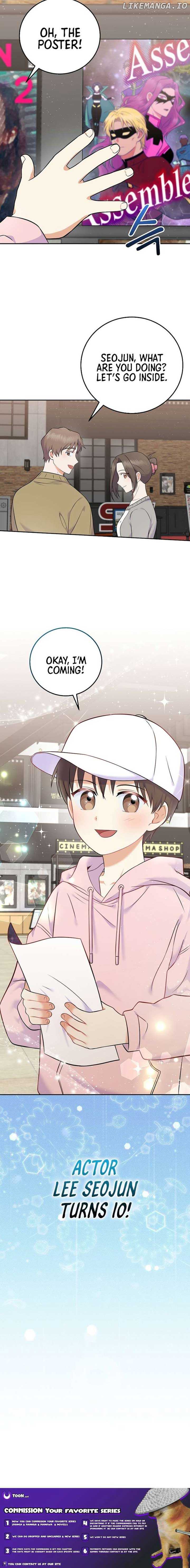 Read Superstar From Age 0 Manga Online