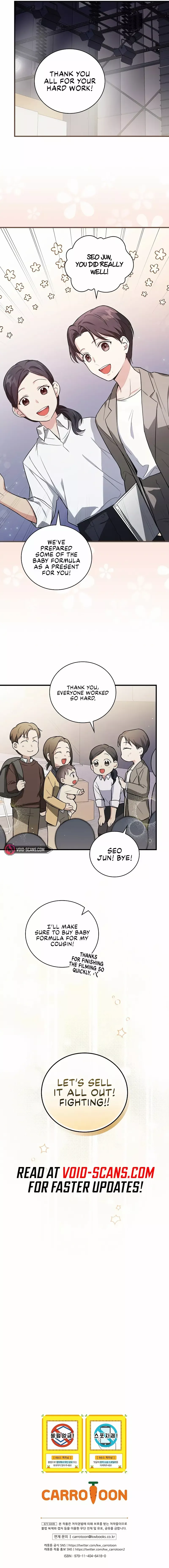 Read Superstar From Age 0 Manga Online