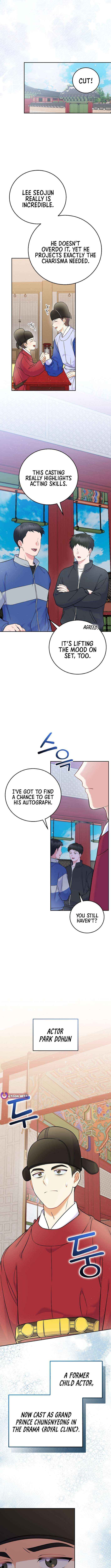 Read Superstar From Age 0 Manga Online
