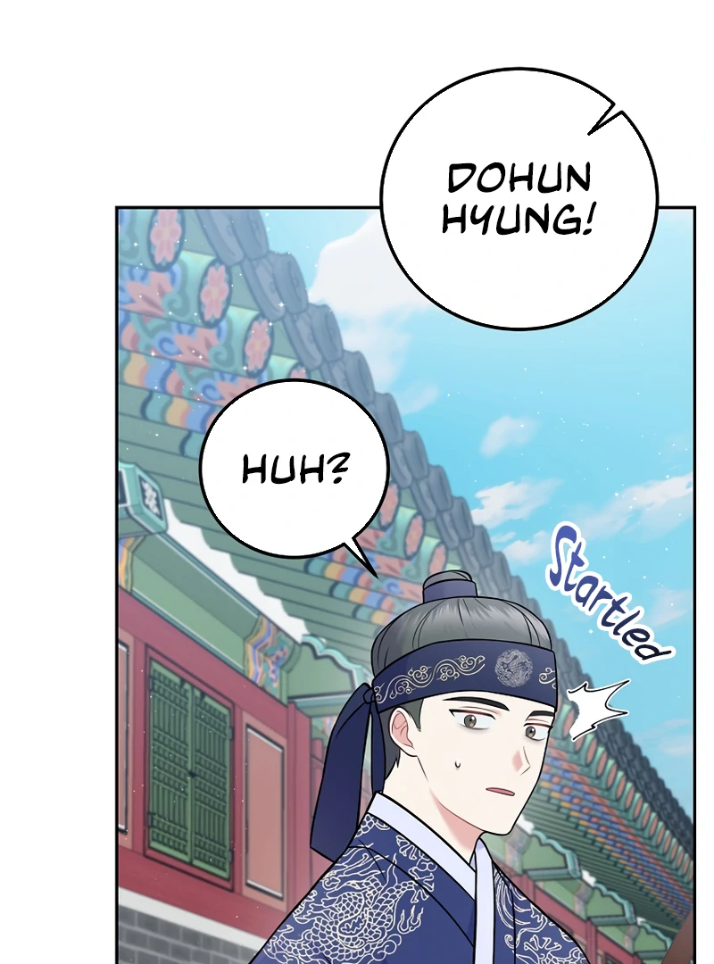 Read Superstar From Age 0 Manga Online