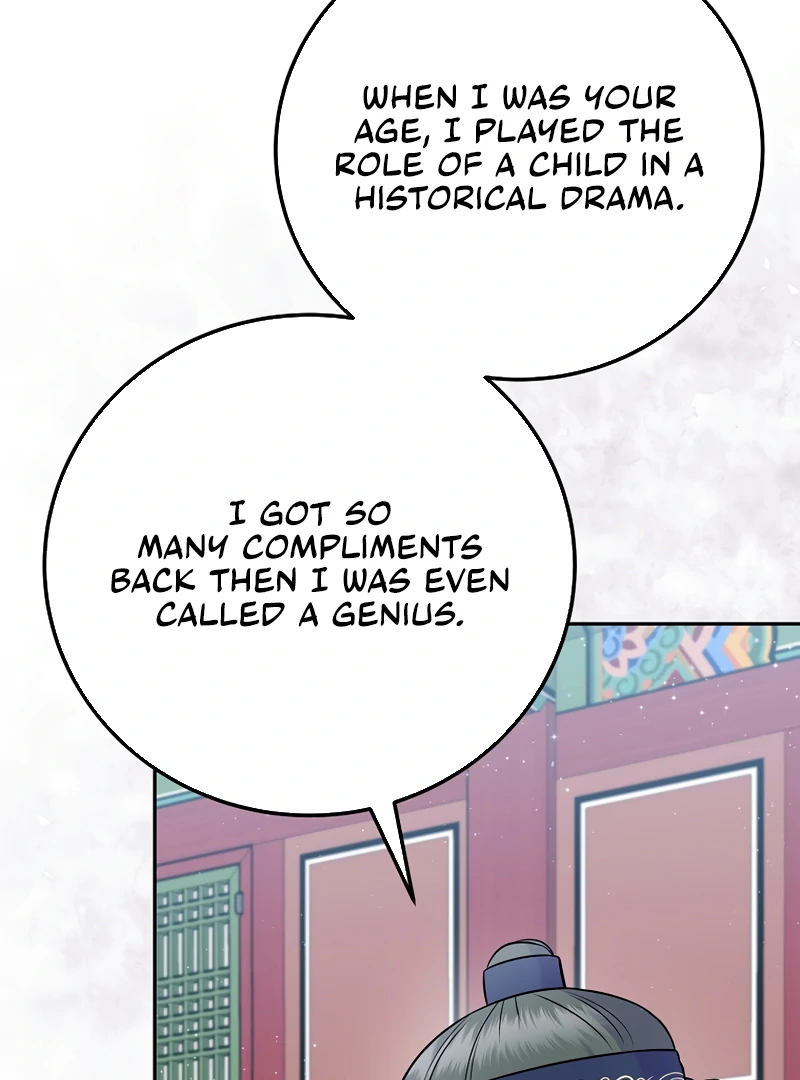 Read Superstar From Age 0 Manga Online