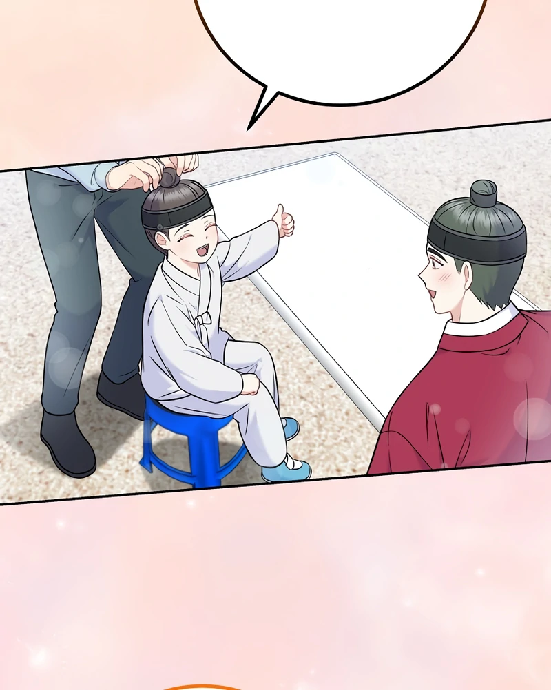 Read Superstar From Age 0 Manga Online