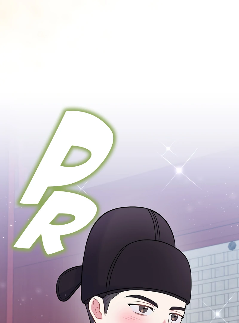 Read Superstar From Age 0 Manga Online