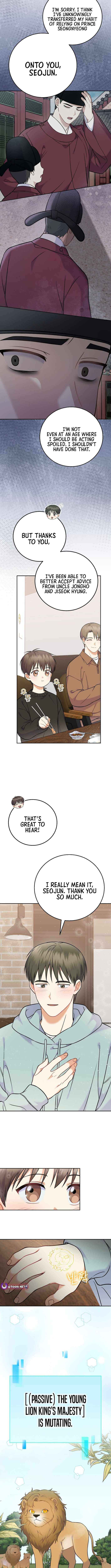 Read Superstar From Age 0 Manga Online
