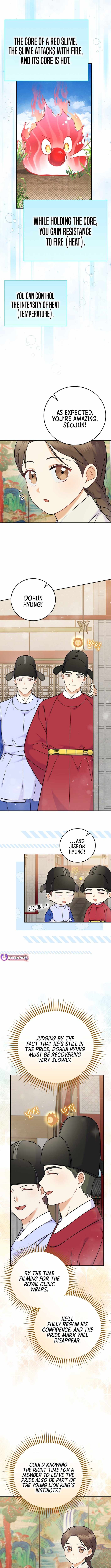 Read Superstar From Age 0 Manga Online