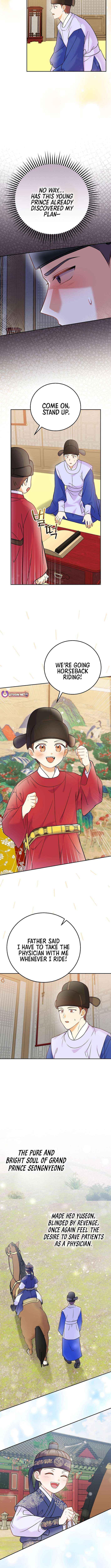 Read Superstar From Age 0 Manga Online