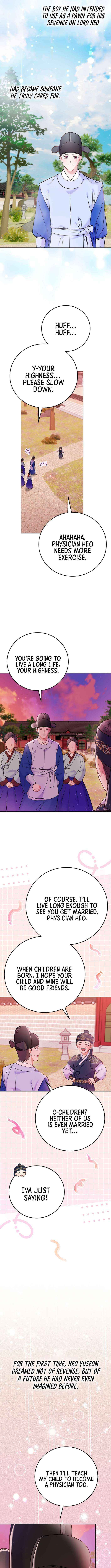 Read Superstar From Age 0 Manga Online