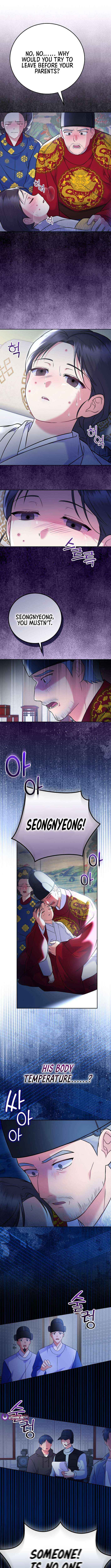 Read Superstar From Age 0 Manga Online