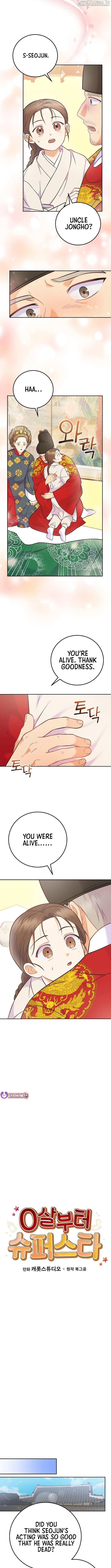 Read Superstar From Age 0 Manga Online