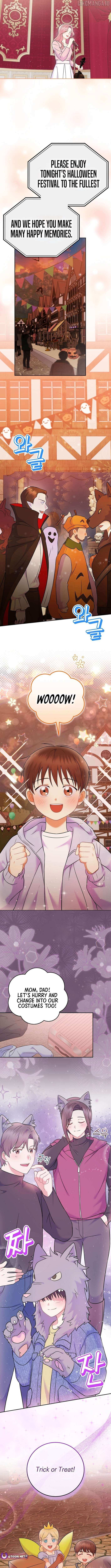 Read Superstar From Age 0 Manga Online