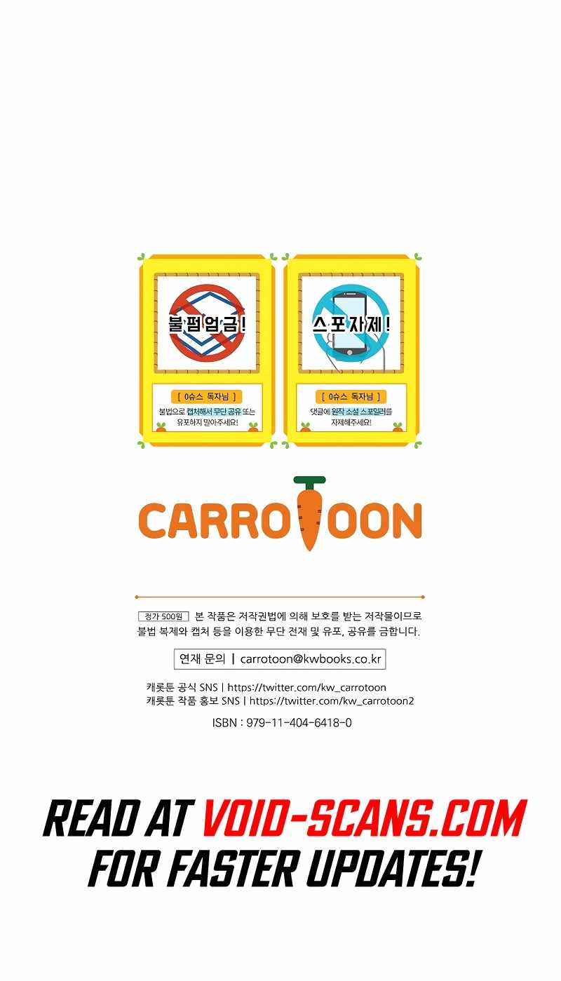 Read Superstar From Age 0 Manga Online