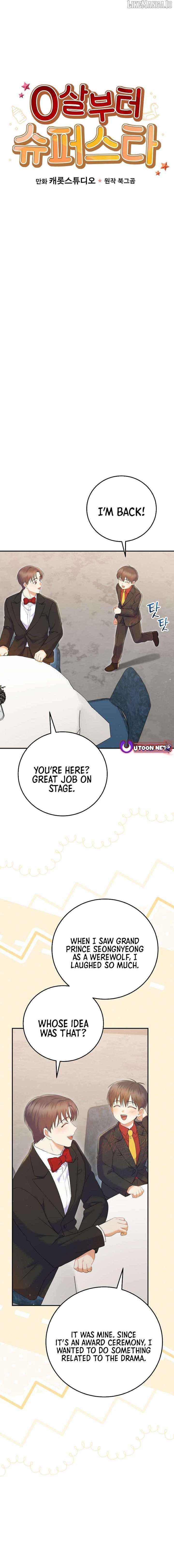 Read Superstar From Age 0 Manga Online