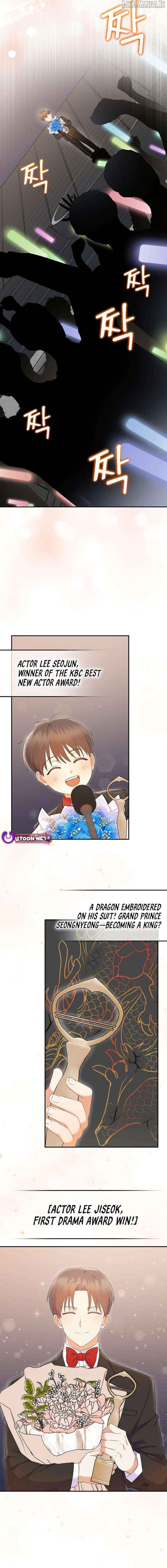 Read Superstar From Age 0 Manga Online