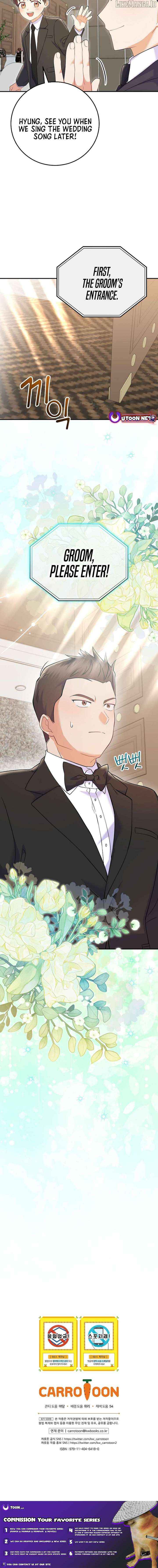 Read Superstar From Age 0 Manga Online