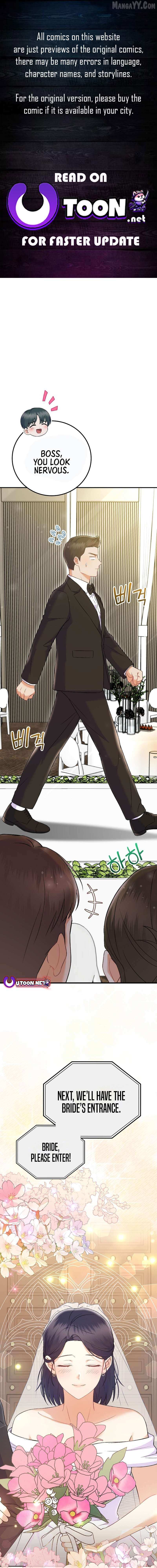 Read Superstar From Age 0 Manga Online