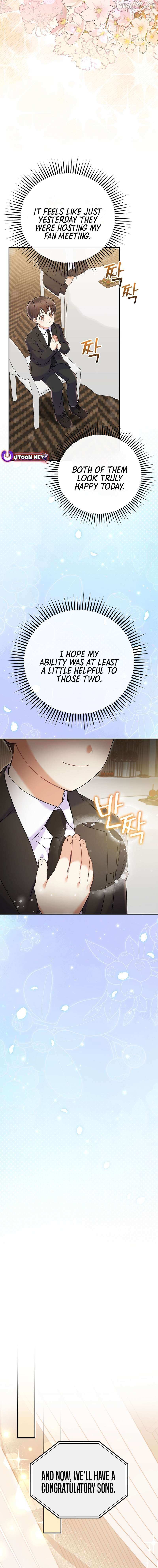 Read Superstar From Age 0 Manga Online