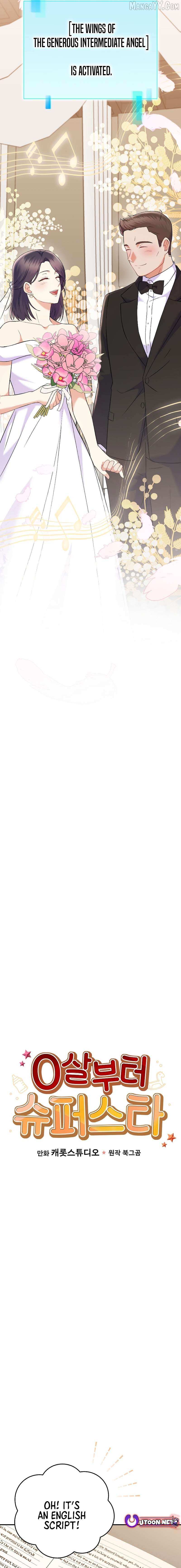 Read Superstar From Age 0 Manga Online