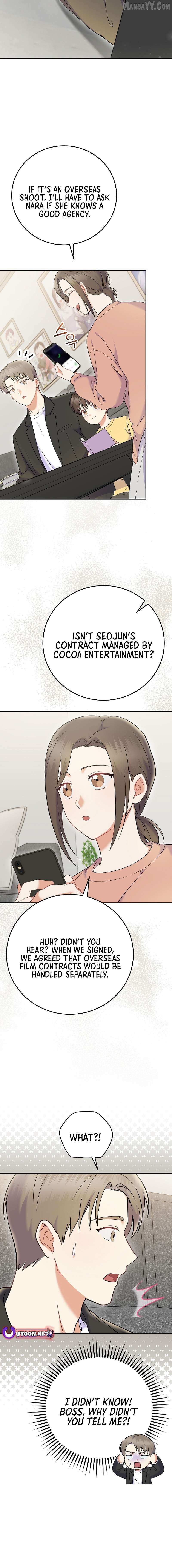 Read Superstar From Age 0 Manga Online