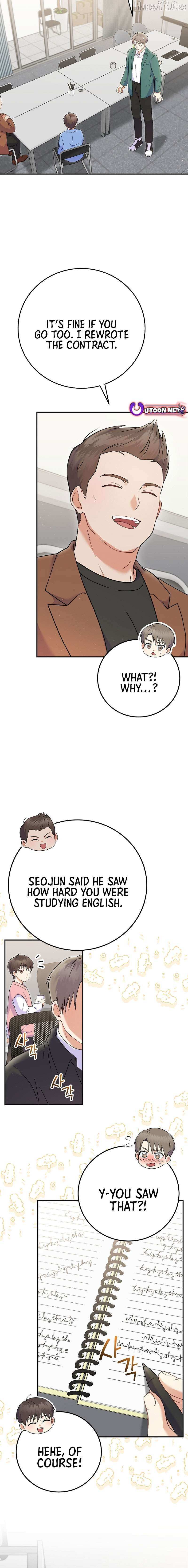 Read Superstar From Age 0 Manga Online