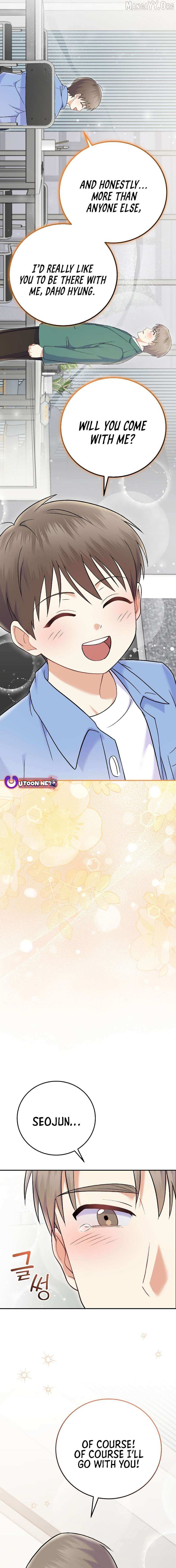 Read Superstar From Age 0 Manga Online