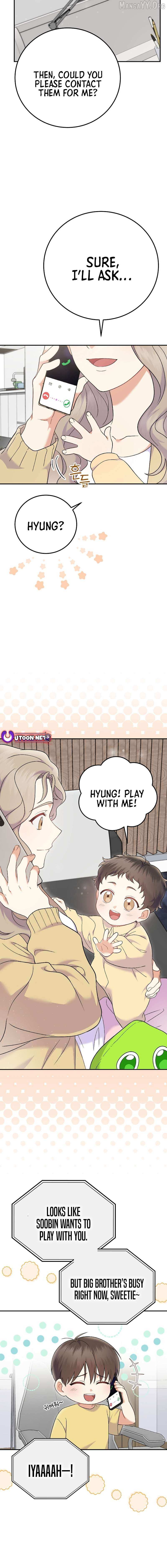 Read Superstar From Age 0 Manga Online