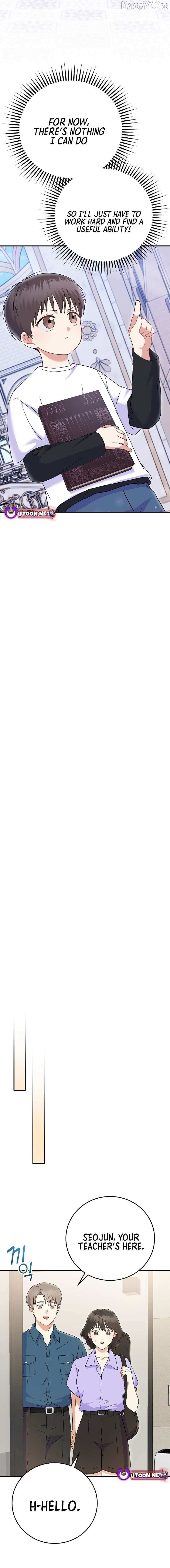 Read Superstar From Age 0 Manga Online