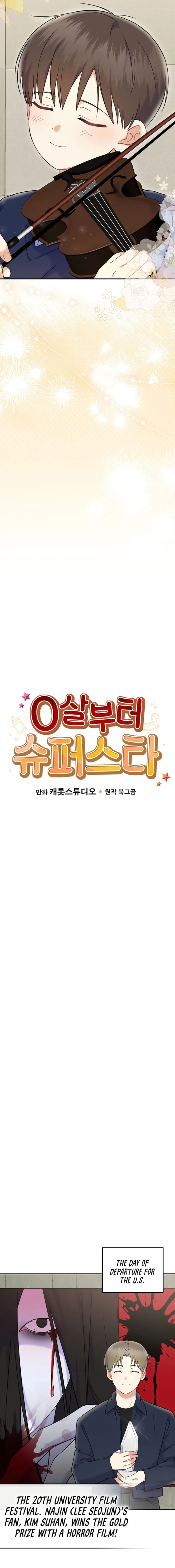 Read Superstar From Age 0 Manga Online