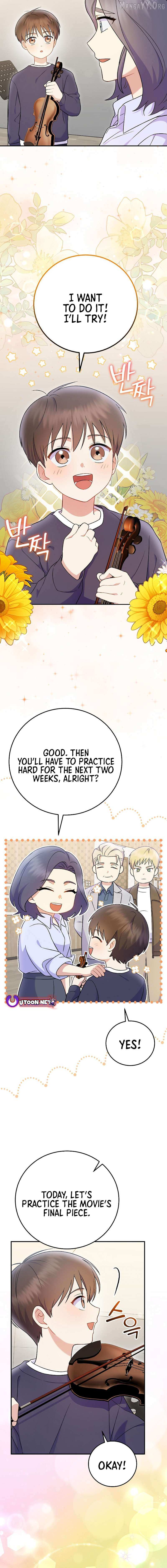 Read Superstar From Age 0 Manga Online