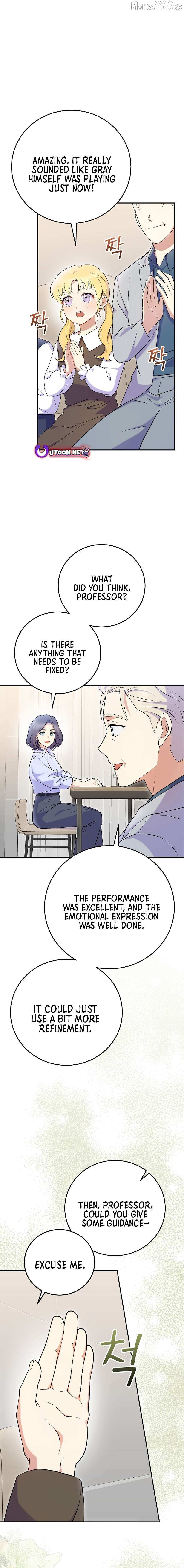 Read Superstar From Age 0 Manga Online