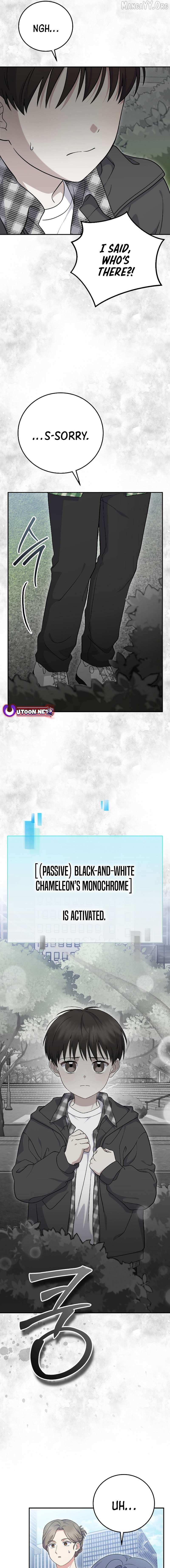 Read Superstar From Age 0 Manga Online